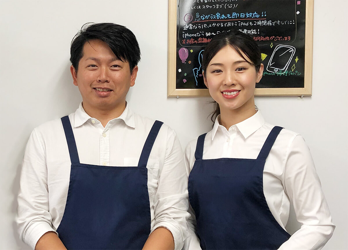 スマホ修理ジャパン渋谷店スタッフ写真